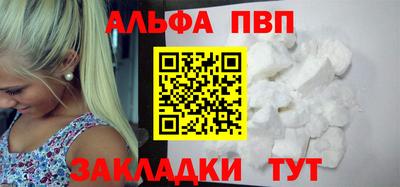 мяу мяу мука Свободный