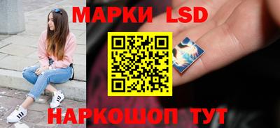 герыч Севастополь