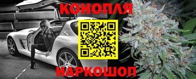 герыч Севастополь