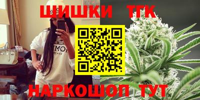 мяу мяу мука Свободный