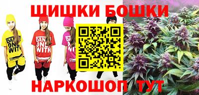 меф VHQ Сланцы