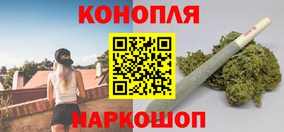герыч Севастополь