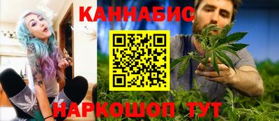 альфа пвп VHQ Славянск-на-Кубани