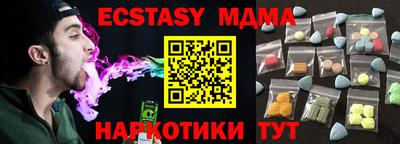 мяу мяу мука Свободный