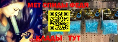 бошки Северобайкальск