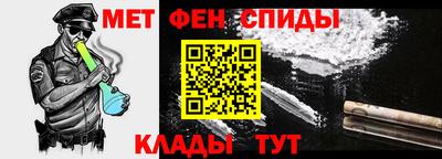 мяу мяу мука Свободный