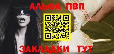 мяу мяу мука Свободный
